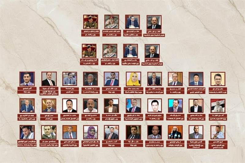 ساعة الصفر بدأت..العليمي يوجّه بعودة الحكومة إلى عدن ويمنحها 100 يوم لاختبار الأمن والخدمات