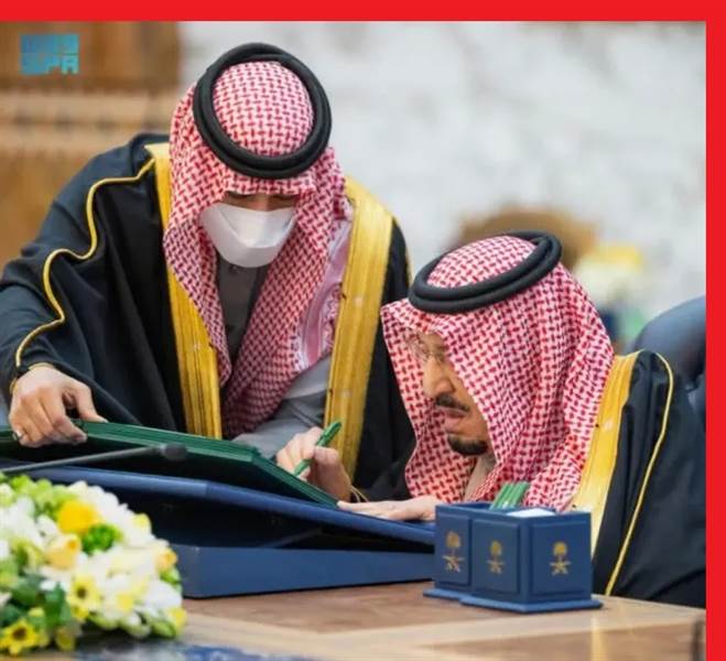 السعودية تفوّض وزير الصناعة للتباحث مع اليمن حول مذكرة تفاهم في المجال الجيولوجي