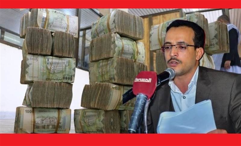 وزير مالية الحوثيين يبرر أزمة الرواتب: “ما يخلق المعدوم إلا الله” يثير غضب الموظفين