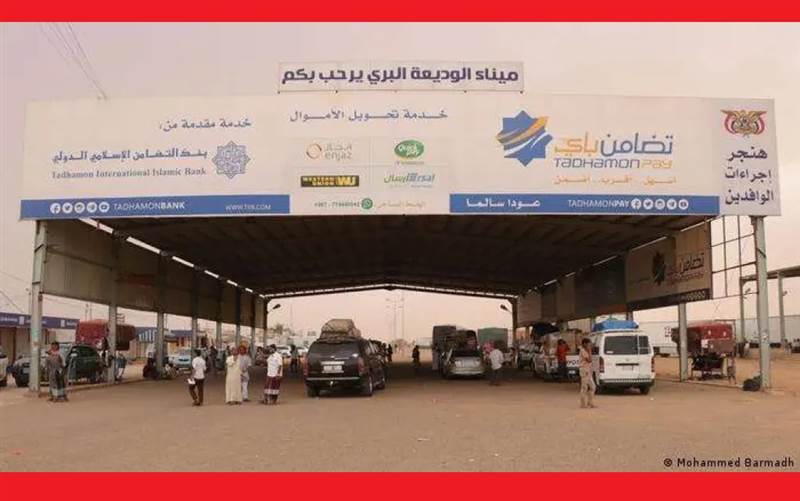 فوضى العبور في أول رمضان.. سيارات تمر كالصاروخ وركاب الباصات عالقون لساعات في منفذ الوديعة