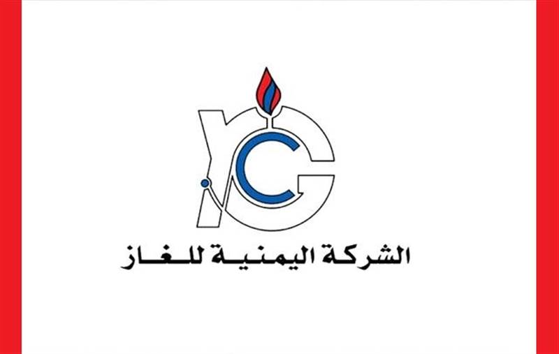 الشركية اليمنية للغاز : ضخ كميات إضافية .. ترحيل 763 مقطورة غاز منزلي إلى أربع محافظات لإنهاء الأزمة