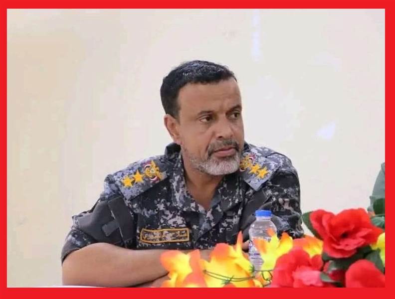 الخنبشي يعيّن العقيد صلاح المشجري مديراً لأمن المكلا عقب تغييرات أمنية في المدينة