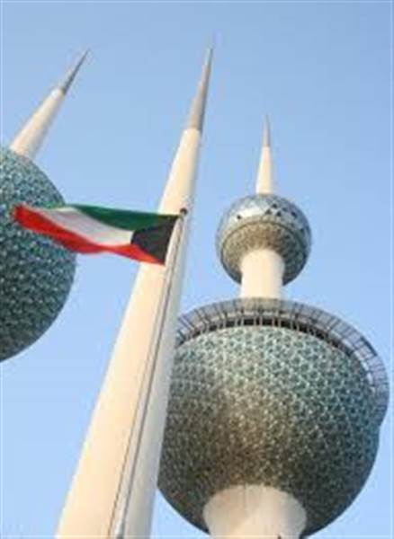 قبل تنفيذ تهديد ترامب بساعات ضد ايران..الداخلية الكويتية تدعو المواطنين للبقاء في المنازل خلال الساعات القادمة
