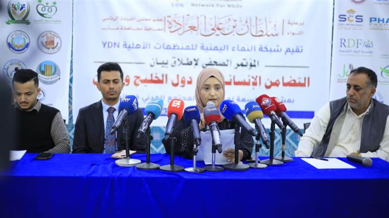 مأرب : ​200 منظمة مدنية تدين الاعتداءات الإيرانية وتؤكد تضامنها المطلق مع دول الخليج والأردن