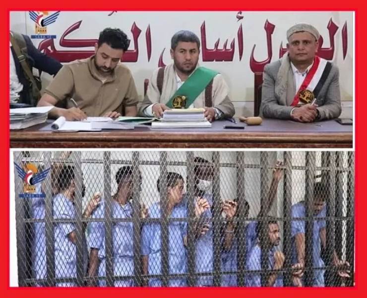 أحكام صادمة في صنعاء.. إعدام امرأة رميا بالرصاص وسجن متهمين حتى 25 عامًا في قضايا مخدرات و"جرائم أخلاقية"