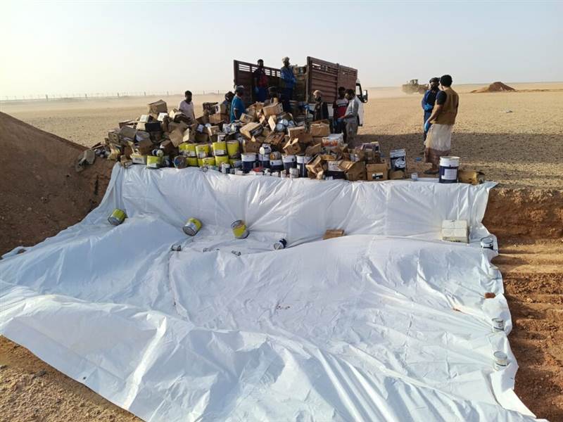 إتلاف بضائع فاسدة وممنوعة بقيمة 46 مليون ريال في منفذ الوديعة بحضرموت