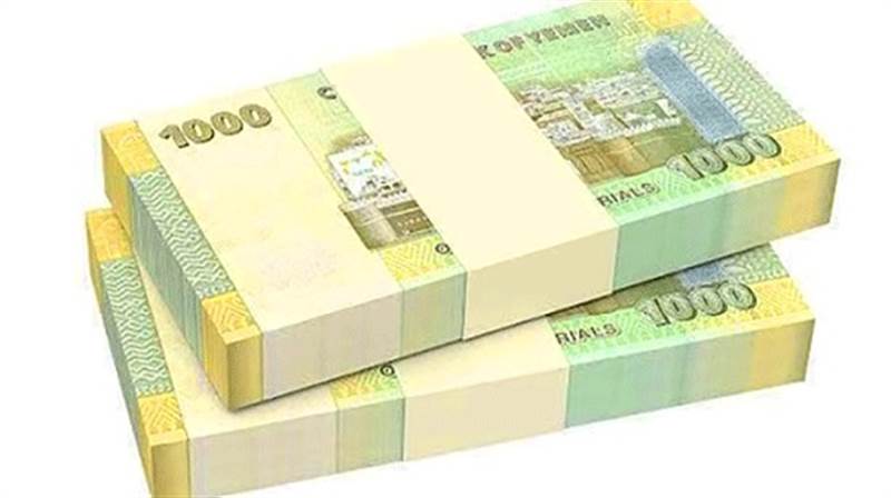 أسعار صرف الريال اليمني في عدن اليوم الثلاثاء.. استقرار نسبي أمام الدولار والريال السعودي
