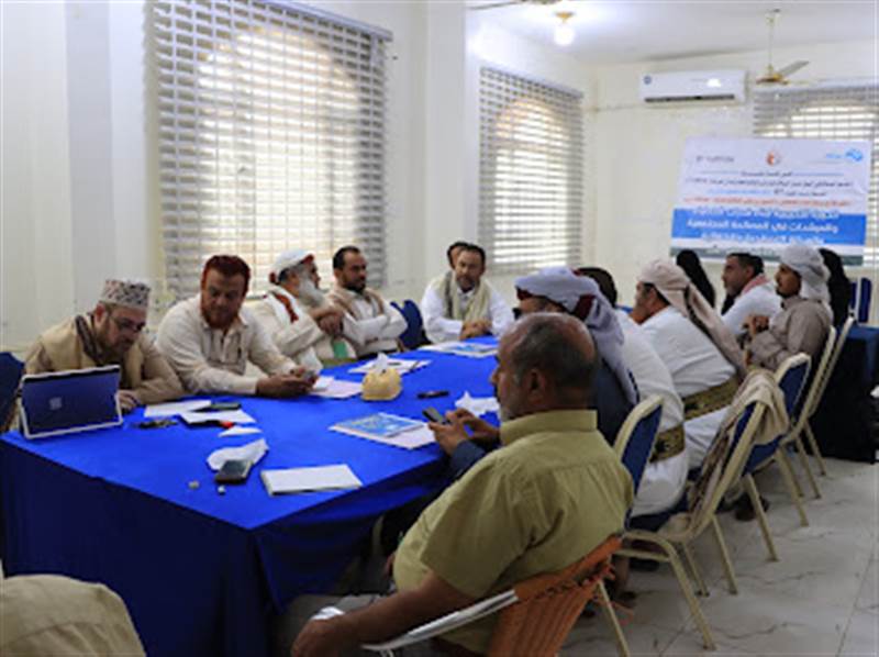 مارب: اختتام دورة تدريبية حول تعزيز دور الخطباء والمرشدات في ترسيخ المصالحة المجتمعية وبناء السلام