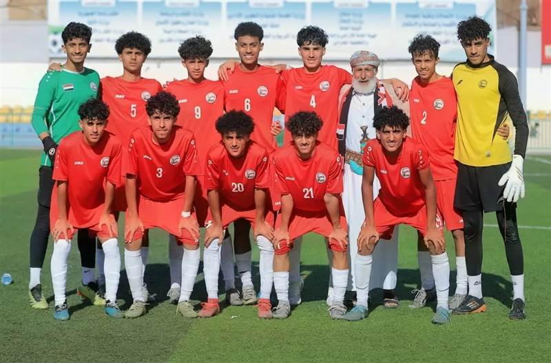 منتخب اليمن للناشئين يغادر إلى السعودية للمشاركة في كأس آسيا بطموحات مونديالية