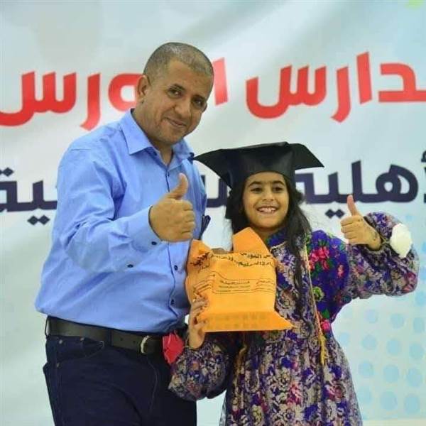 Aden’de Islah Partisi Liderine Suikast… Silahlı Saldırıda Dr. Abdurrahman el-Şaer Hayatını Kaybetti