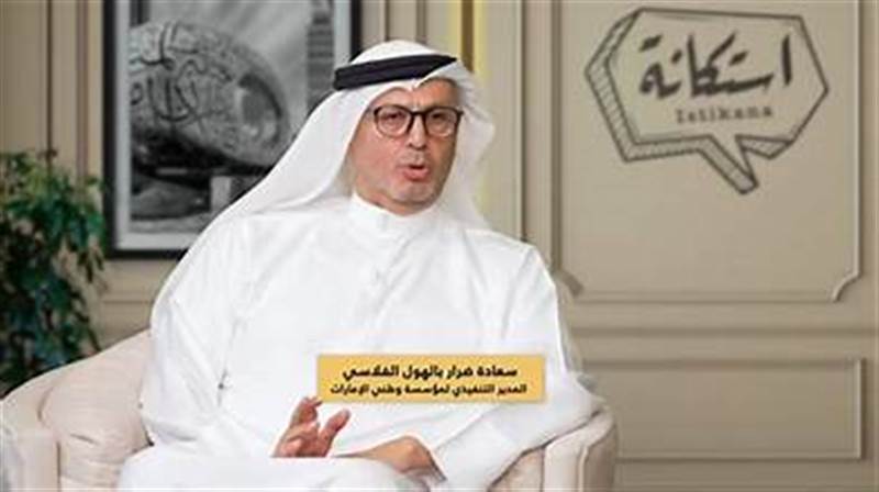 شاهد : فيديو متداول ينم عن حقد صاحبه على الحزب ..تصاعد الجدل بعد تصريحات ضرار