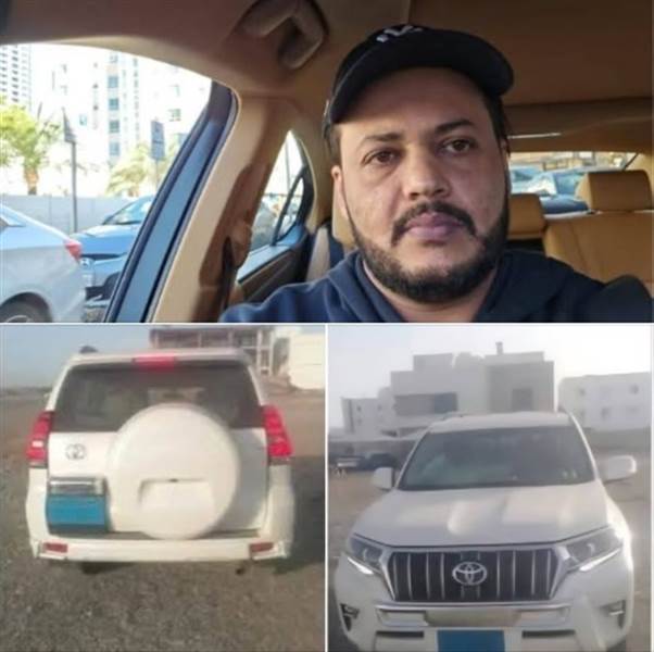 جريمة هزّت اليمن.. استدراج مغترب وقتله ودفنه في صحراء المهرة بعد عودته من عُمان والأجهزة الأمنية تقبض على الخلية