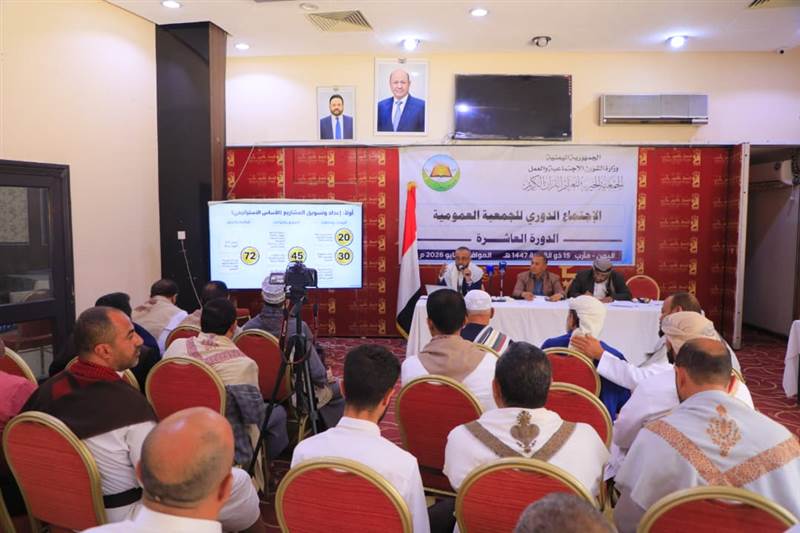 الجمعية الخيرية لتعليم القرآن الكريم تنتخب قيادة جديدة وتقر تقاريرها السنوية
