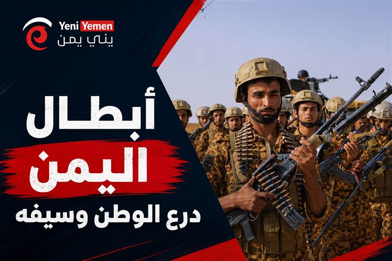 شرطة مأرب تحتفي بتخريج دفعات أمنية جديدة لتعزيز الجاهزية والكفاءة الميدانية