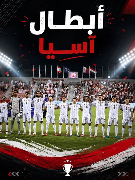 رجل الأعمال هاني الصيادي يكرّم أبطال التأهل الآسيوي بمكافآت مالية