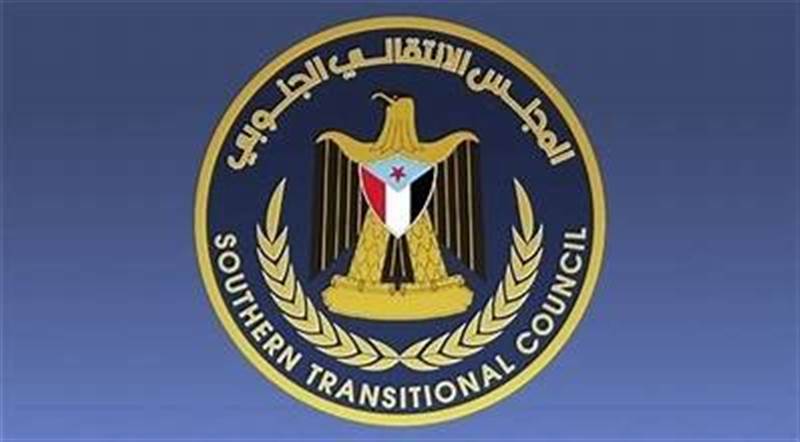المجلس الانتقالي يرفض إجراءات حكومية بحقه ويصعّد انتقاداته للحكومة والسعودية