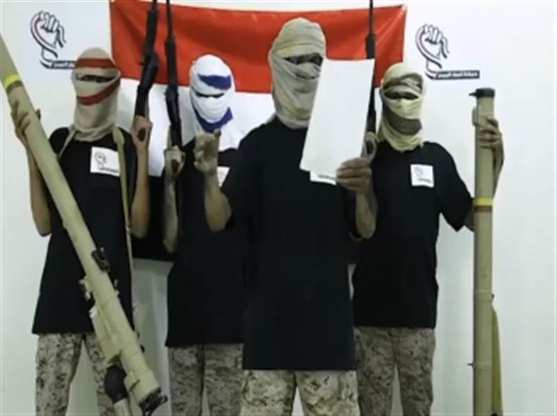 جماعة تطلق على نفسها "أحرار اليمن" تعلن بدء عمليات عسكرية ضد الحوثيين وتتبنى مواجهة النفوذ الإيراني