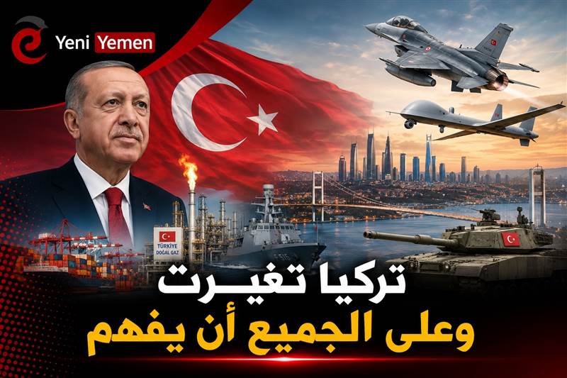ياسين أقطاي: 25 عاماً من حكم العدالة والتنمية نقلت تركيا من التبعية إلى صناعة معادلاتها