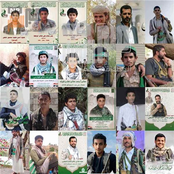 بالأسماءوالصور ... مقتل 24 من قيادات وعناصر الحوثي في جبهات غربي تعز