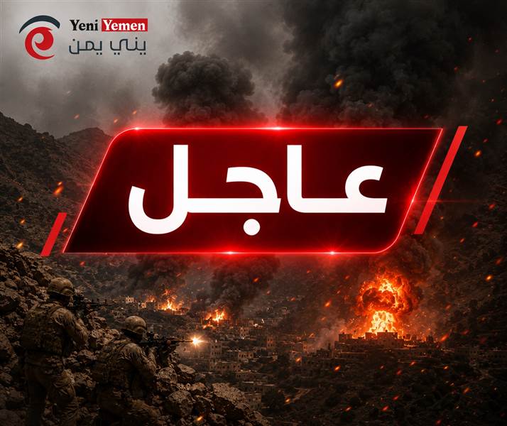 عاجل : أكثر من 20 غارة جوية ....الطيران الحربي يكثّف غاراتها على الحوثيين في البيضاء