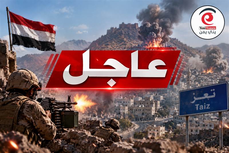 عاجل: منذ فجر اليوم … هجمات حوثية متزامنة تشعل جبهات تعز والقوات المسلحة تتصدى