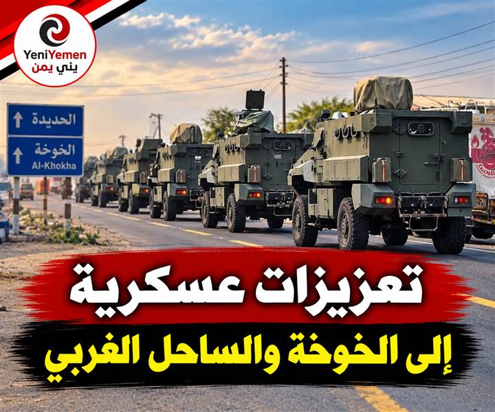 سياسي سعودي: لن ننسحب من معركة اليمن وخيارنا الوحيد هو النصر