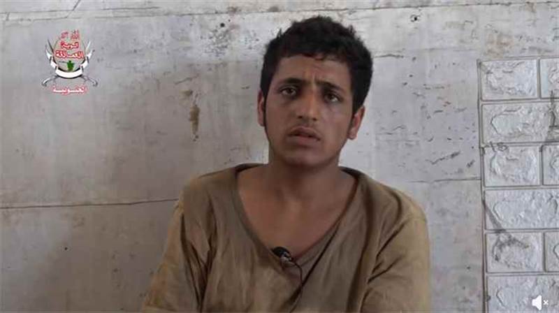 شاهد : أسير حوثي عمره 18 عامًا: أخذونا من مخيم صيفي إلى جبهة كهبوب