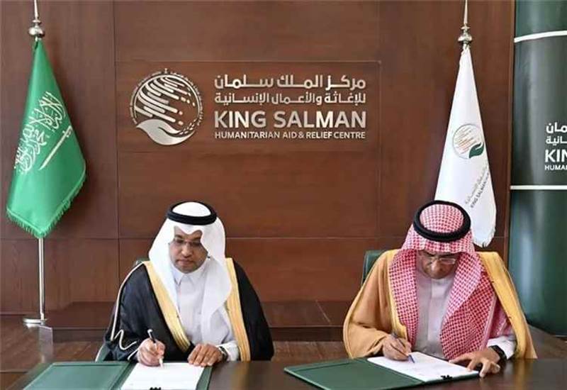 70 ألف لاجئ يمني يستفيدون من مشروع إغاثي سعودي جديد في جيبوتي